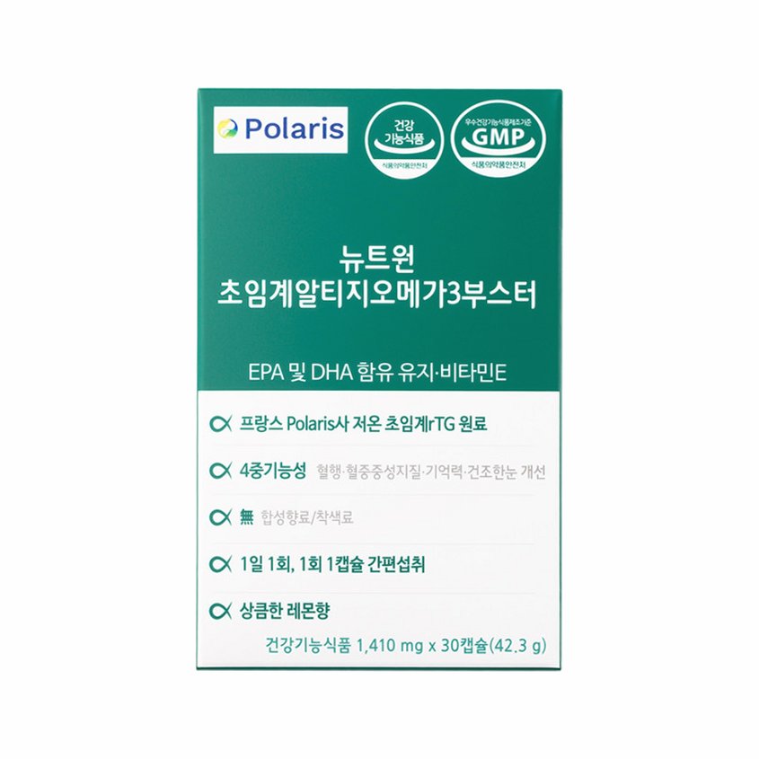 뉴트원 초임계 알티지 오메가3 부스터 30캡슐, 1개