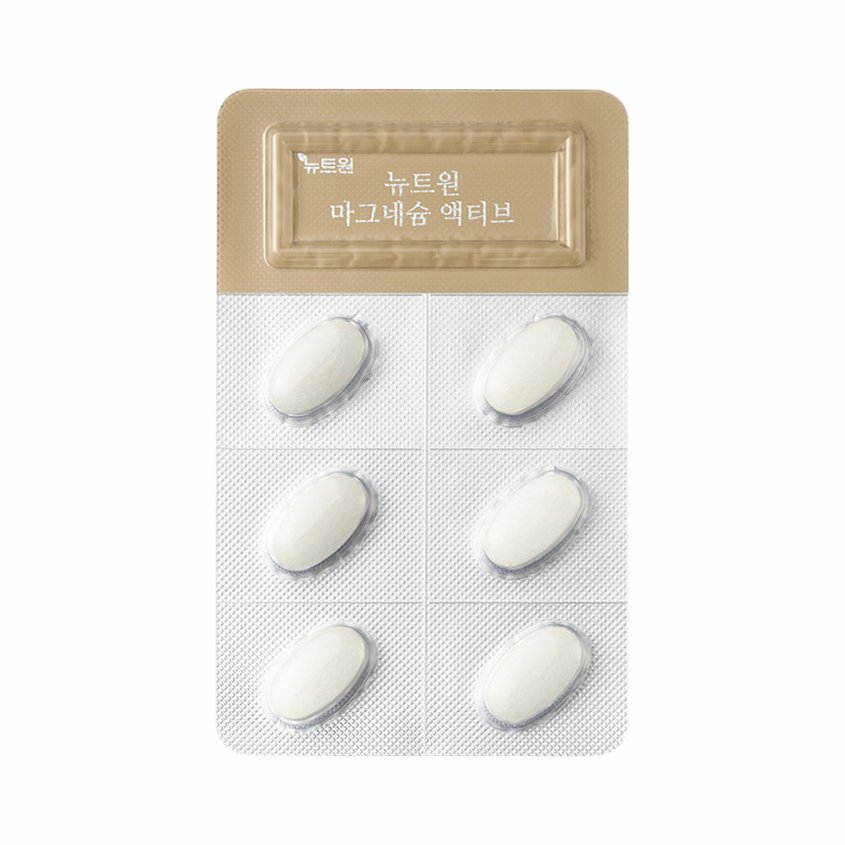 뉴트원 마그네슘 액티브 350mg 약사개발 성인 임산부 청소년 영양제 30정, 4개