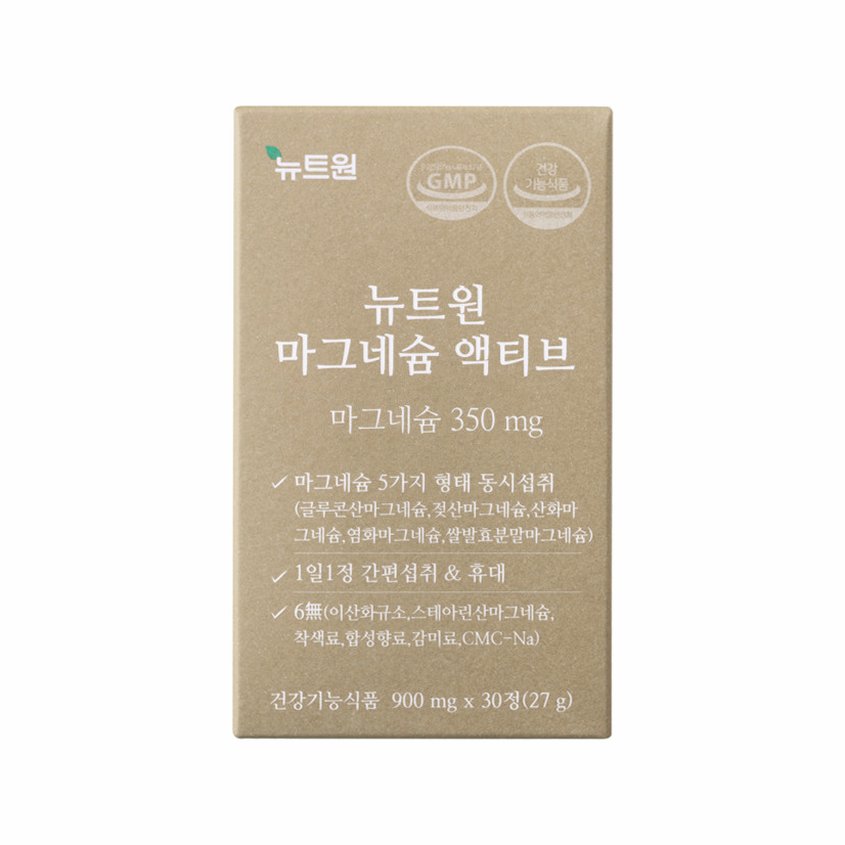 뉴트원 마그네슘 액티브 350mg 약사개발 성인 임산부 청소년 영양제 30정, 4개