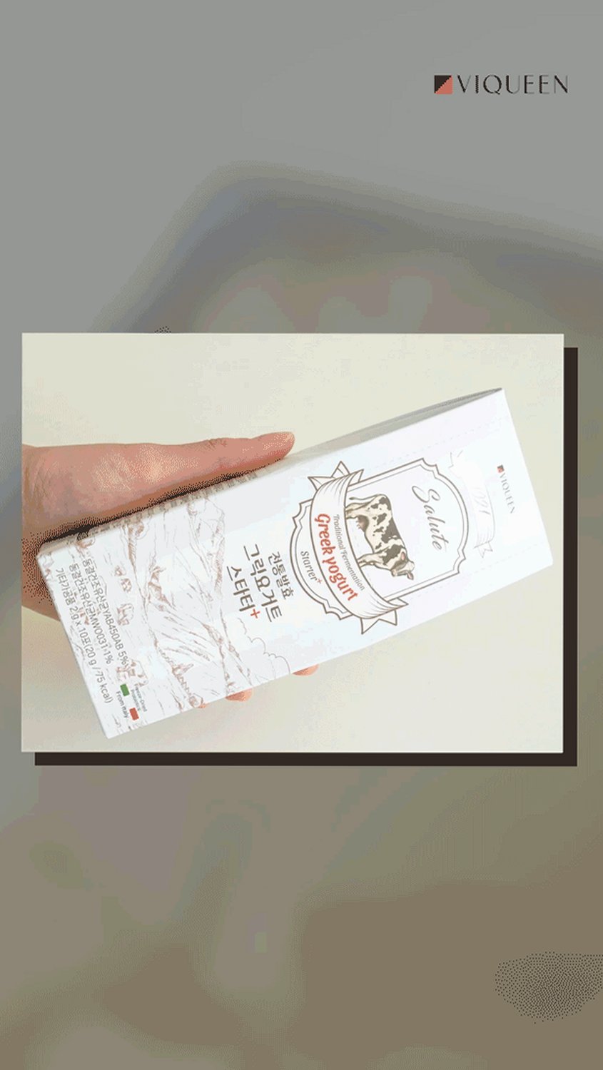 바이퀸 1921살루트 그릭요거트스타터 플러스 1조3천억 유산균 1박스 20g, 3개