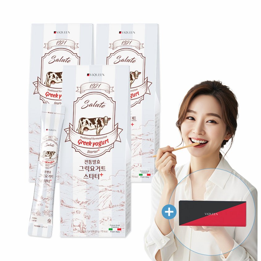 유산균 식품 추천, 선택 전 알아야 할 기초 지식