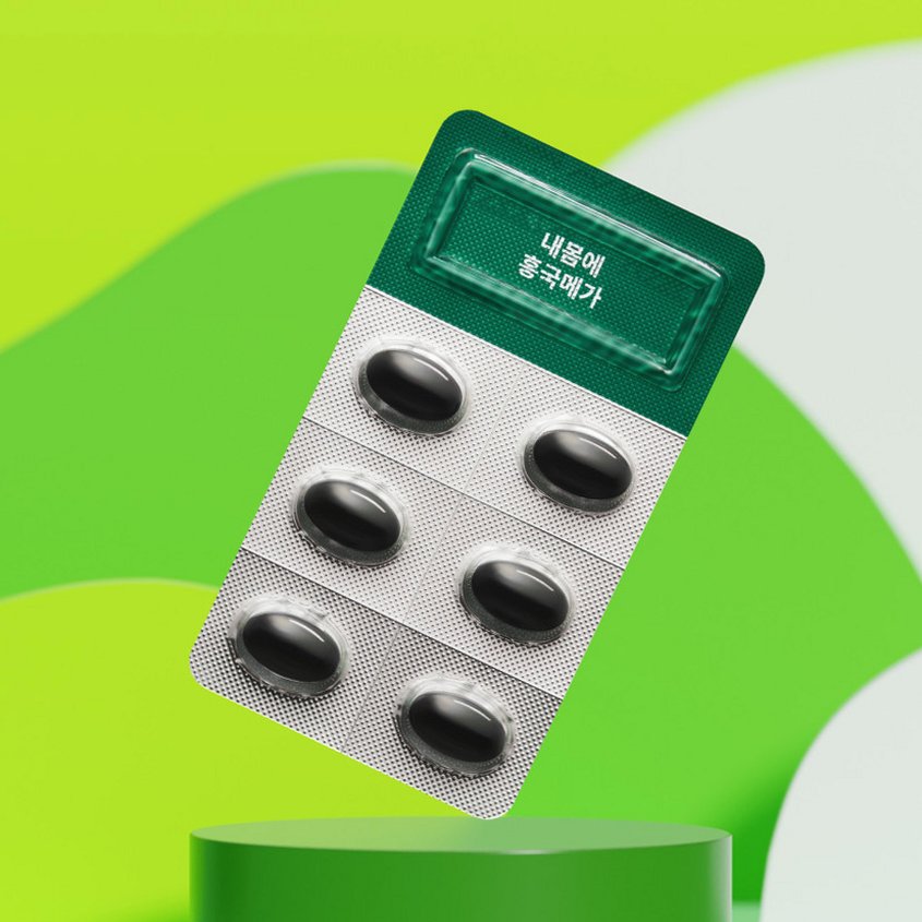 내몸에 홍국메가 영양제 콜레스테롤 HDL LDL 낮추는 홍국+오메가3 60캡슐, 1개