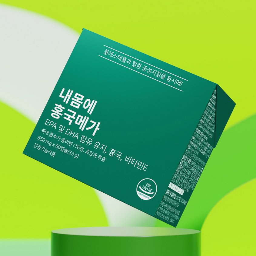 혈행 영양제 고를 때 확인하는 필수 체크포인트